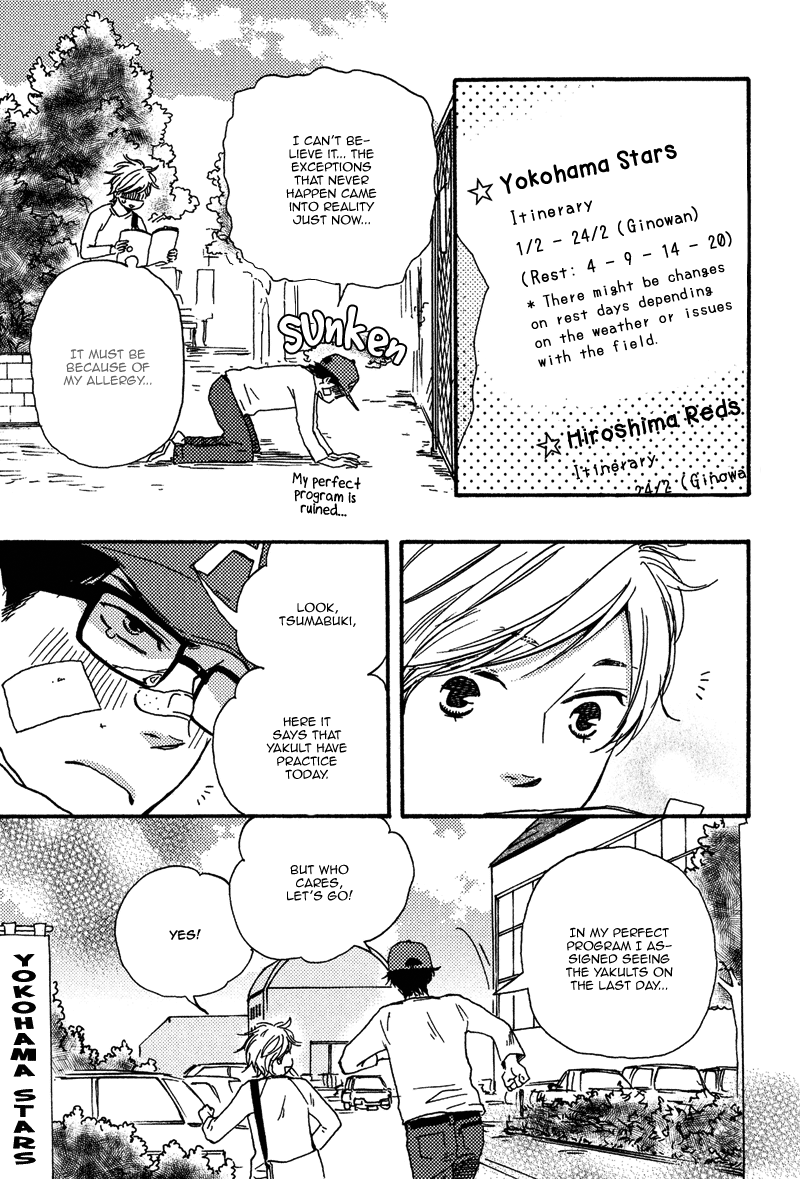 Lucky Number 13 Chapter 12.5 page 11 - Chapter 12.5: Extra [END]