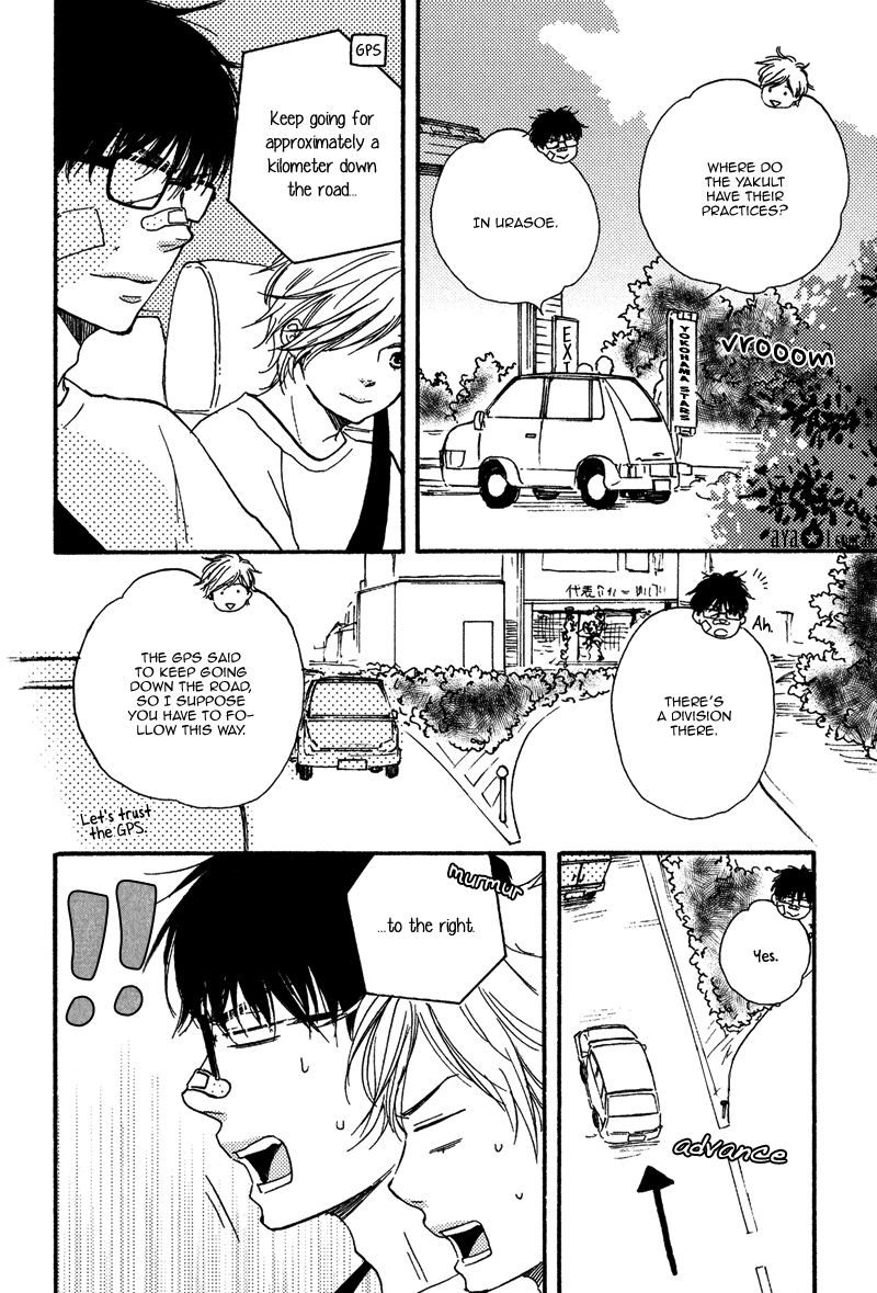 Lucky Number 13 Chapter 12.5 page 12 - Chapter 12.5: Extra [END]