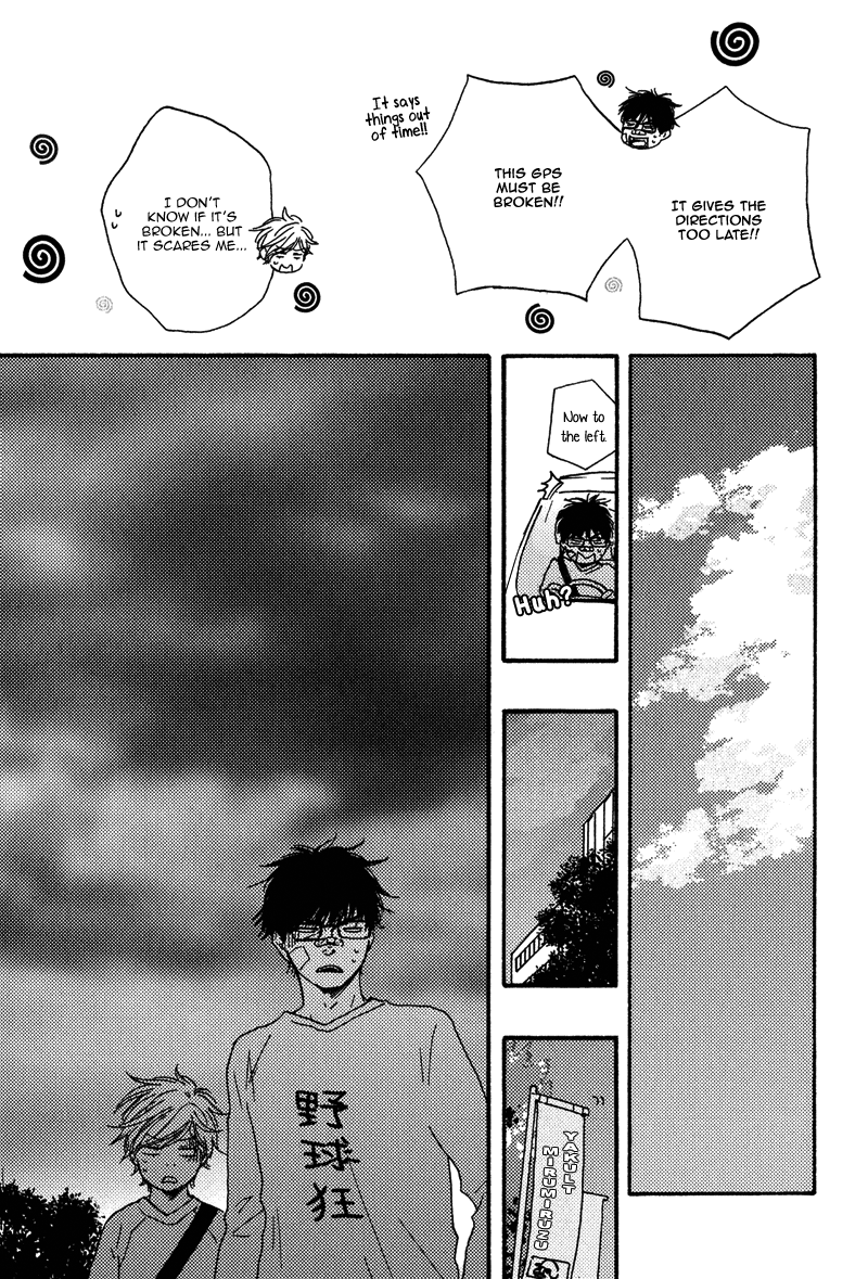 Lucky Number 13 Chapter 12.5 page 13 - Chapter 12.5: Extra [END]