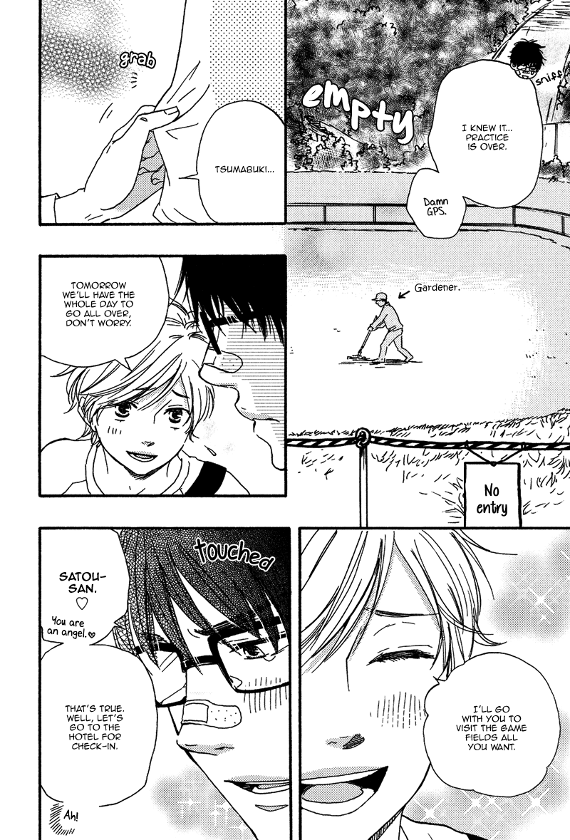 Lucky Number 13 Chapter 12.5 page 14 - Chapter 12.5: Extra [END]