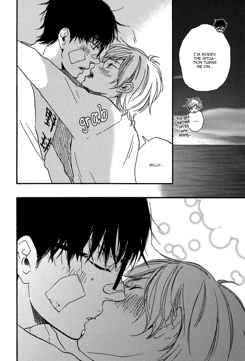 Lucky Number 13 Chapter 12.5 page 18 - Chapter 12.5: Extra [END]