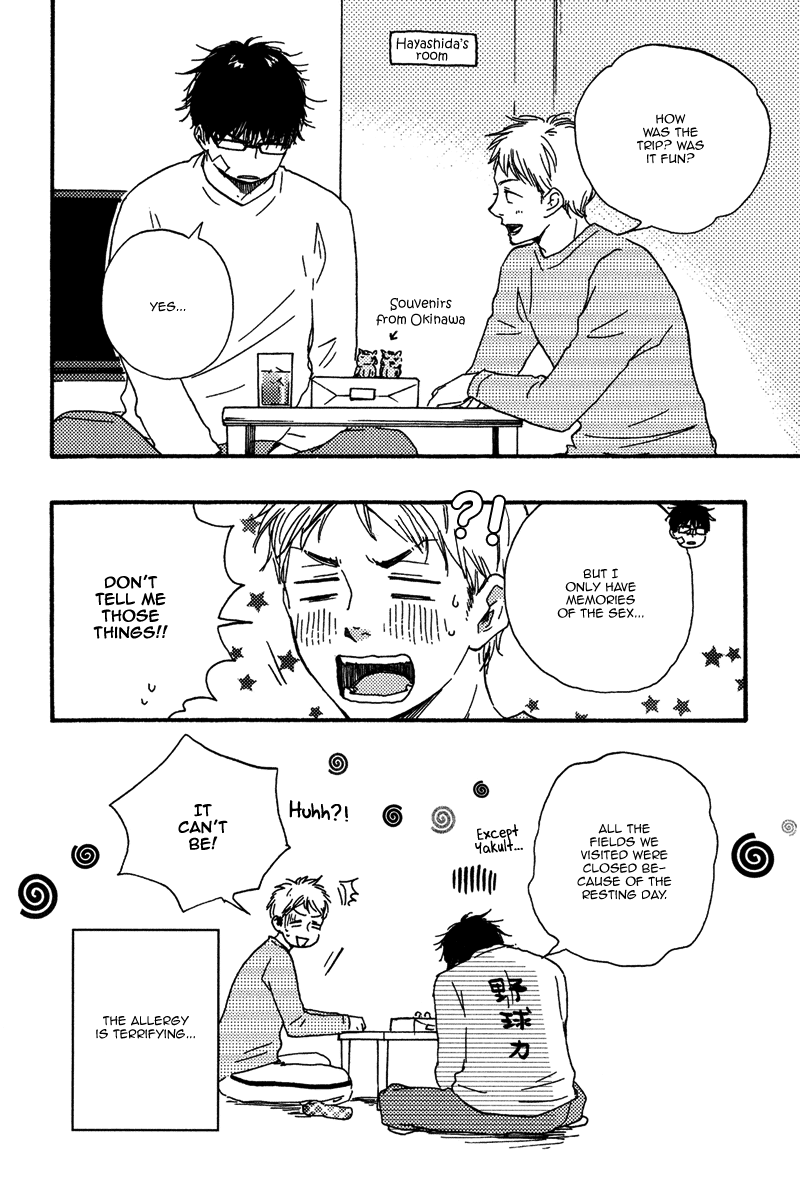 Lucky Number 13 Chapter 12.5 page 22 - Chapter 12.5: Extra [END]