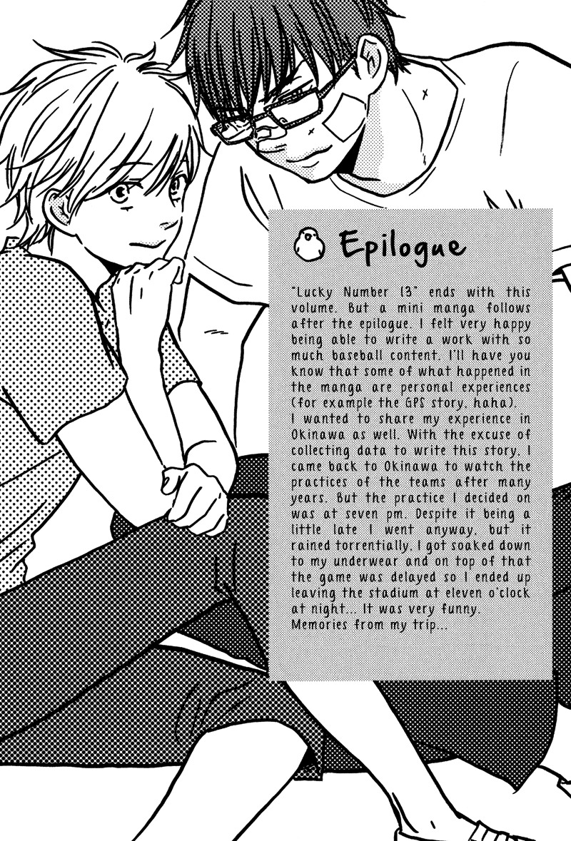 Lucky Number 13 Chapter 12.5 page 23 - Chapter 12.5: Extra [END]