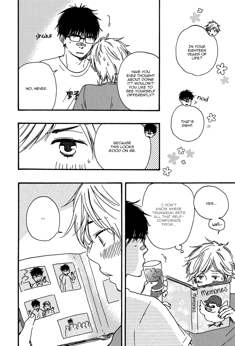 Lucky Number 13 Chapter 12.5 page 26 - Chapter 12.5: Extra [END]