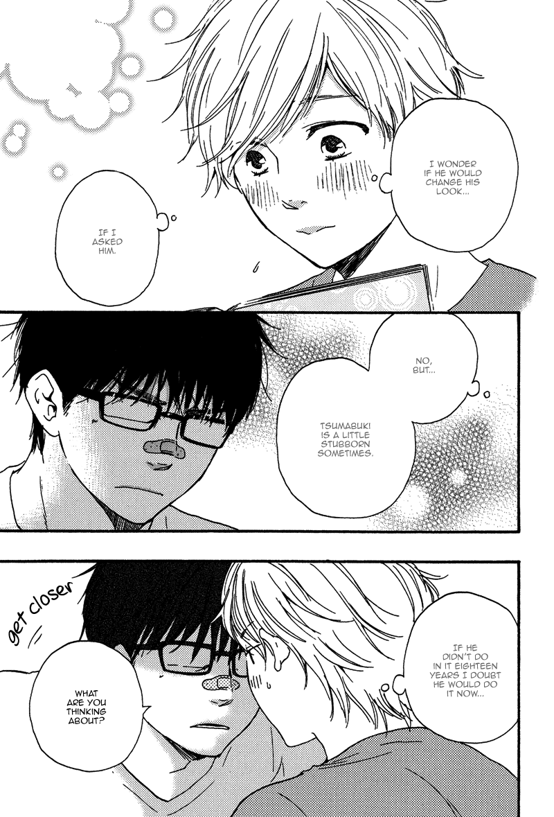 Lucky Number 13 Chapter 12.5 page 27 - Chapter 12.5: Extra [END]