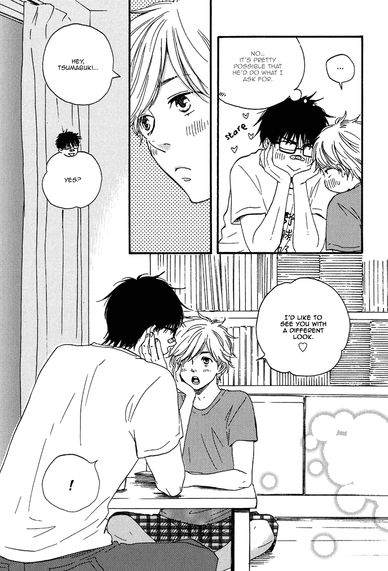 Lucky Number 13 Chapter 12.5 page 29 - Chapter 12.5: Extra [END]
