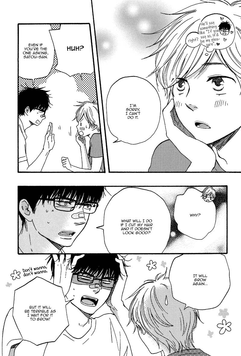 Lucky Number 13 Chapter 12.5 page 30 - Chapter 12.5: Extra [END]