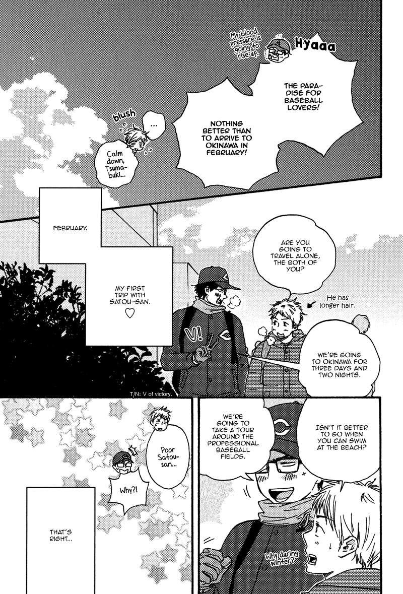 Lucky Number 13 Chapter 12.5 page 7 - Chapter 12.5: Extra [END]