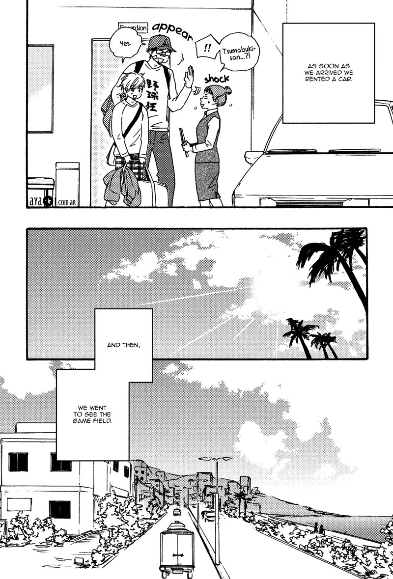 Lucky Number 13 Chapter 12.5 page 8 - Chapter 12.5: Extra [END]