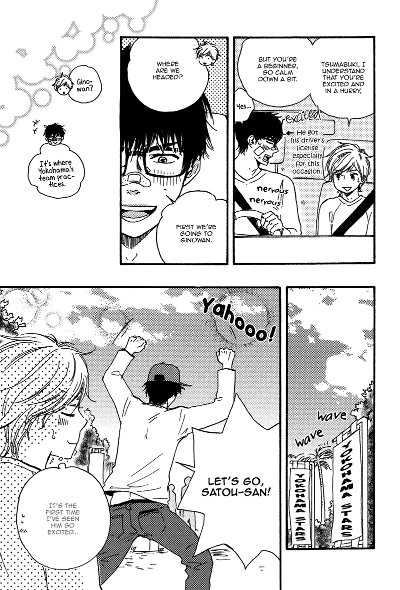 Lucky Number 13 Chapter 12.5 page 9 - Chapter 12.5: Extra [END]