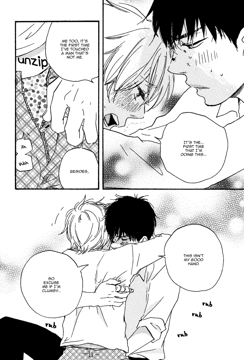 Lucky Number 13 Chapter 12 page 12 - Chapter 12