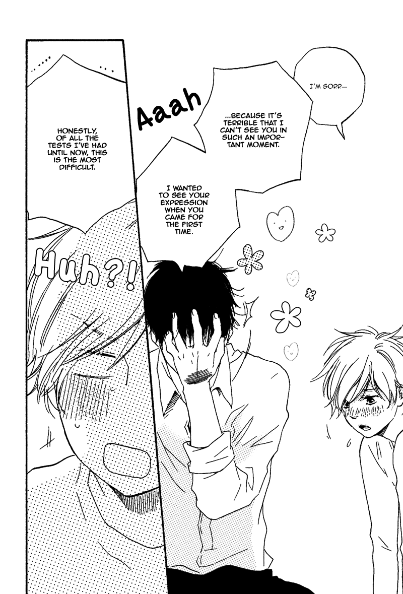 Lucky Number 13 Chapter 12 page 16 - Chapter 12