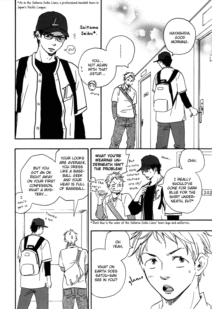 Lucky Number 13 Chapter 2 page 10 - Chapter 2