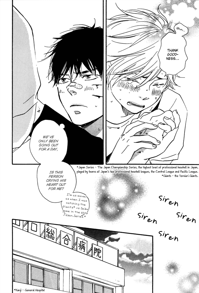 Lucky Number 13 Chapter 2 page 27 - Chapter 2