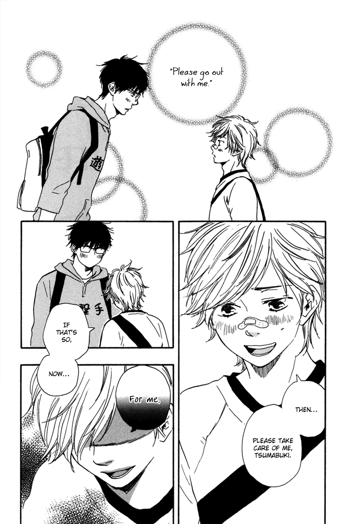 Lucky Number 13 Chapter 2 page 4 - Chapter 2