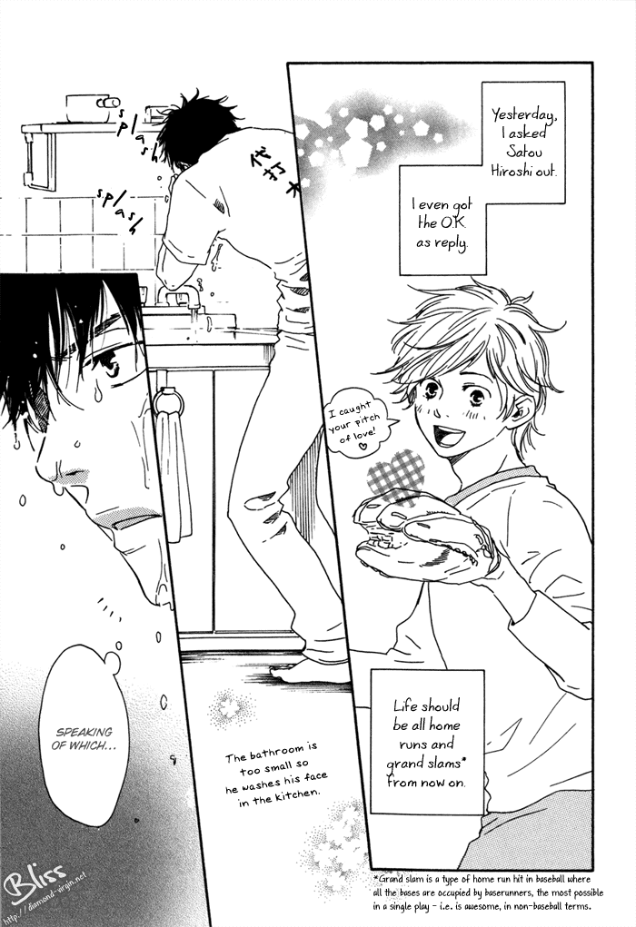 Lucky Number 13 Chapter 2 page 7 - Chapter 2