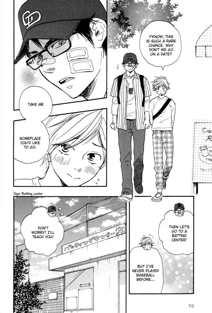 Lucky Number 13 Chapter 3 page 12 - Chapter 3