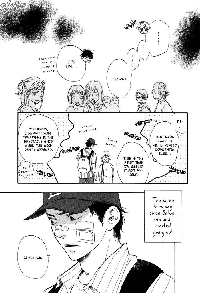 Lucky Number 13 Chapter 3 page 7 - Chapter 3