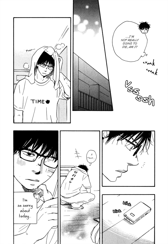 Lucky Number 13 Chapter 4 page 14 - Chapter 4