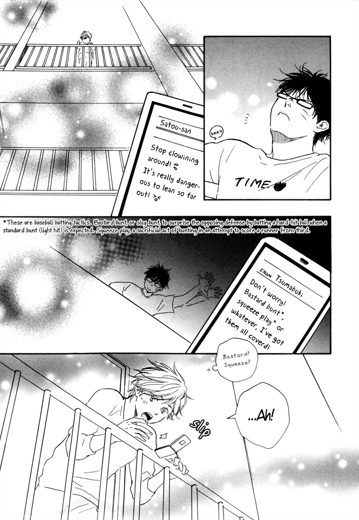 Lucky Number 13 Chapter 4 page 19 - Chapter 4