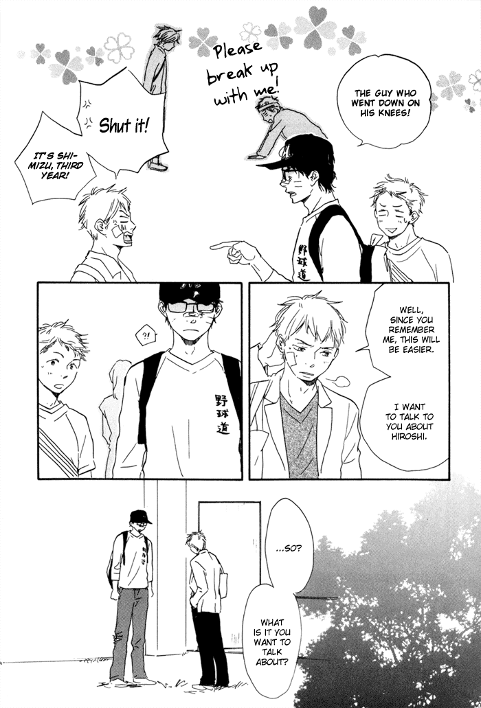 Lucky Number 13 Chapter 4 page 25 - Chapter 4