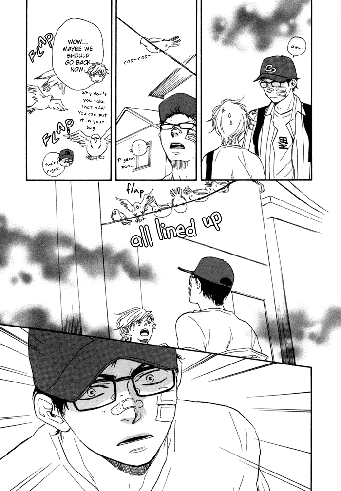 Lucky Number 13 Chapter 4 page 7 - Chapter 4