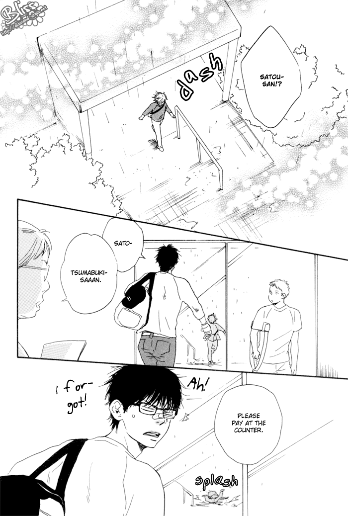 Lucky Number 13 Chapter 5 page 12 - Chapter 5
