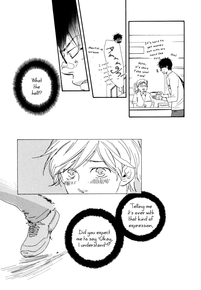 Lucky Number 13 Chapter 5 page 13 - Chapter 5