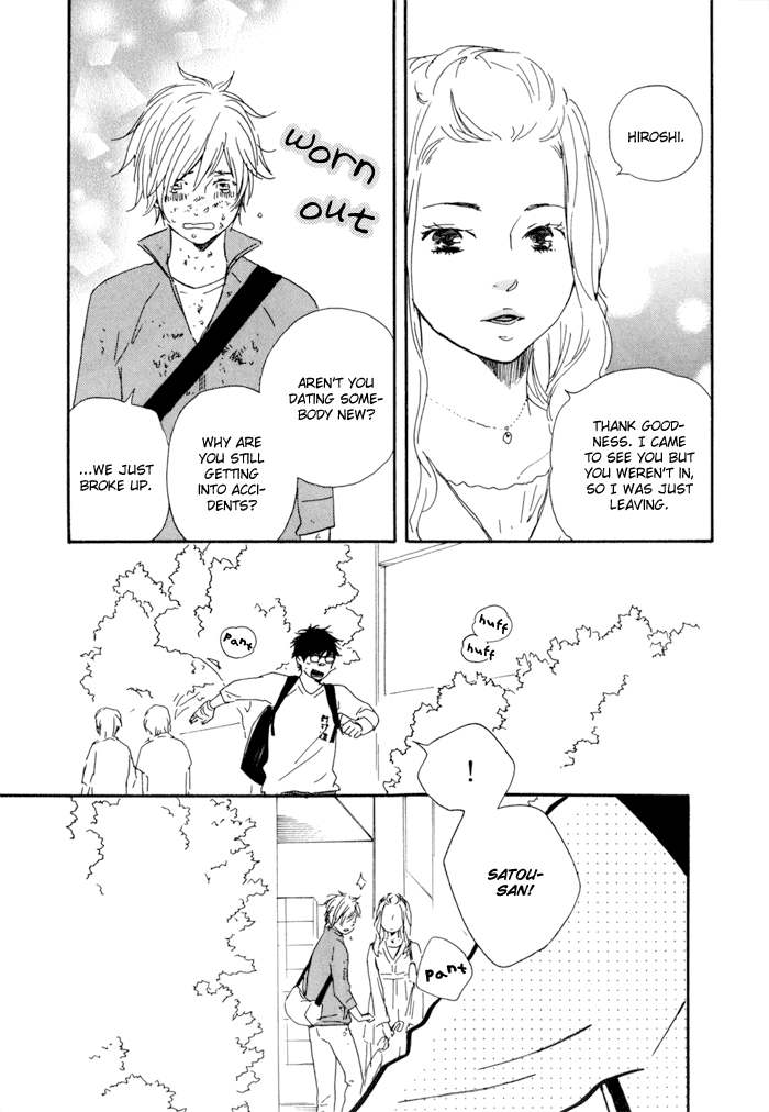 Lucky Number 13 Chapter 5 page 15 - Chapter 5