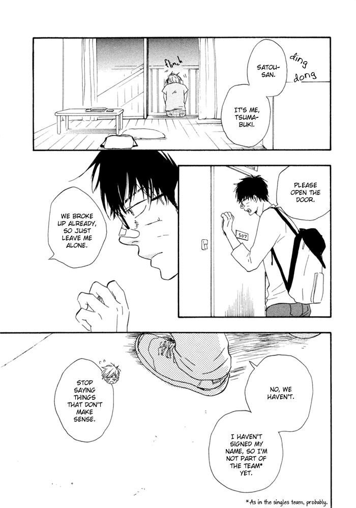 Lucky Number 13 Chapter 5 page 25 - Chapter 5