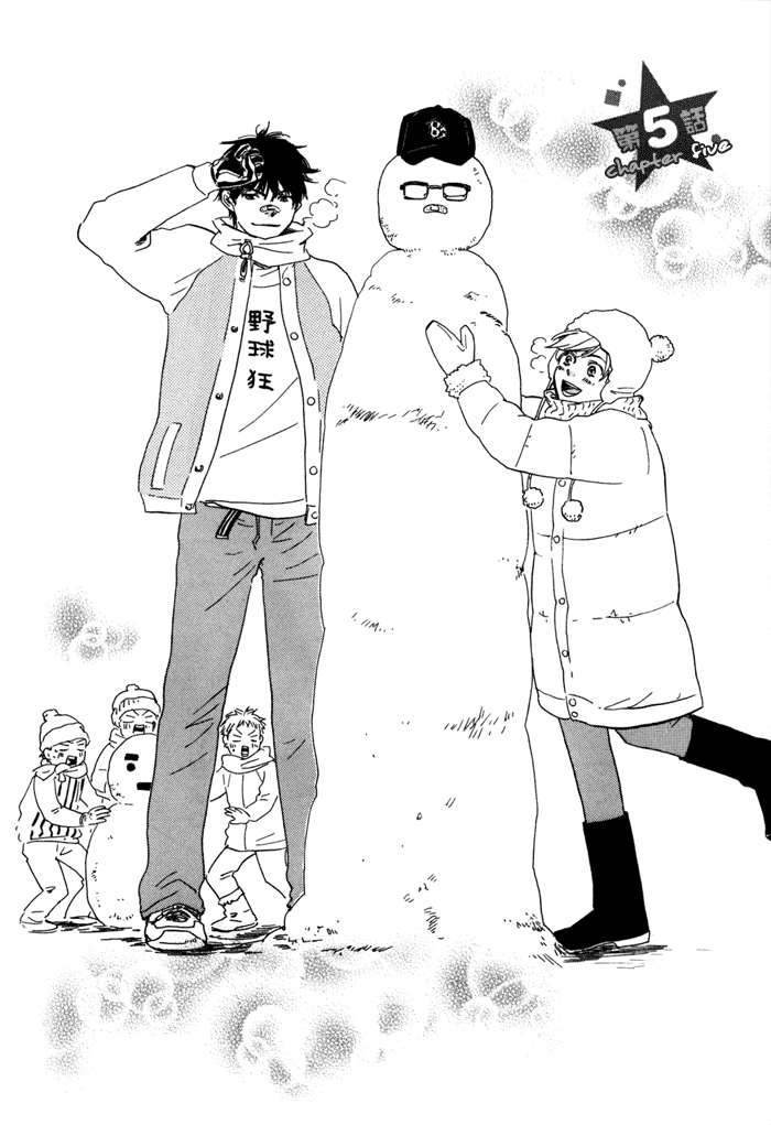 Lucky Number 13 Chapter 5 page 3 - Chapter 5