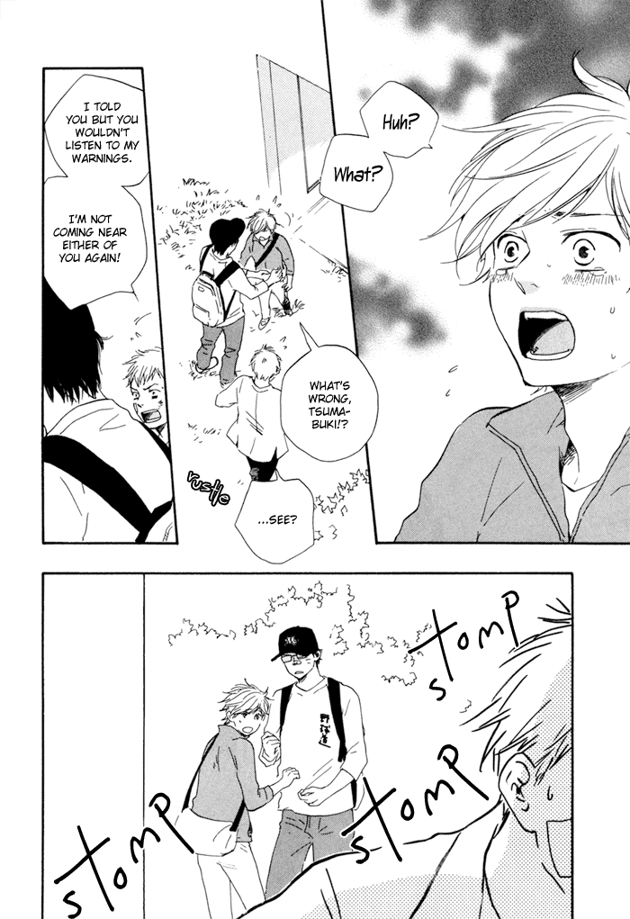 Lucky Number 13 Chapter 5 page 6 - Chapter 5