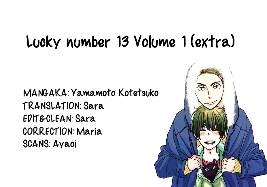 Lucky Number 13 Chapter 6.5 page 1 - Chapter 6.5: Extra