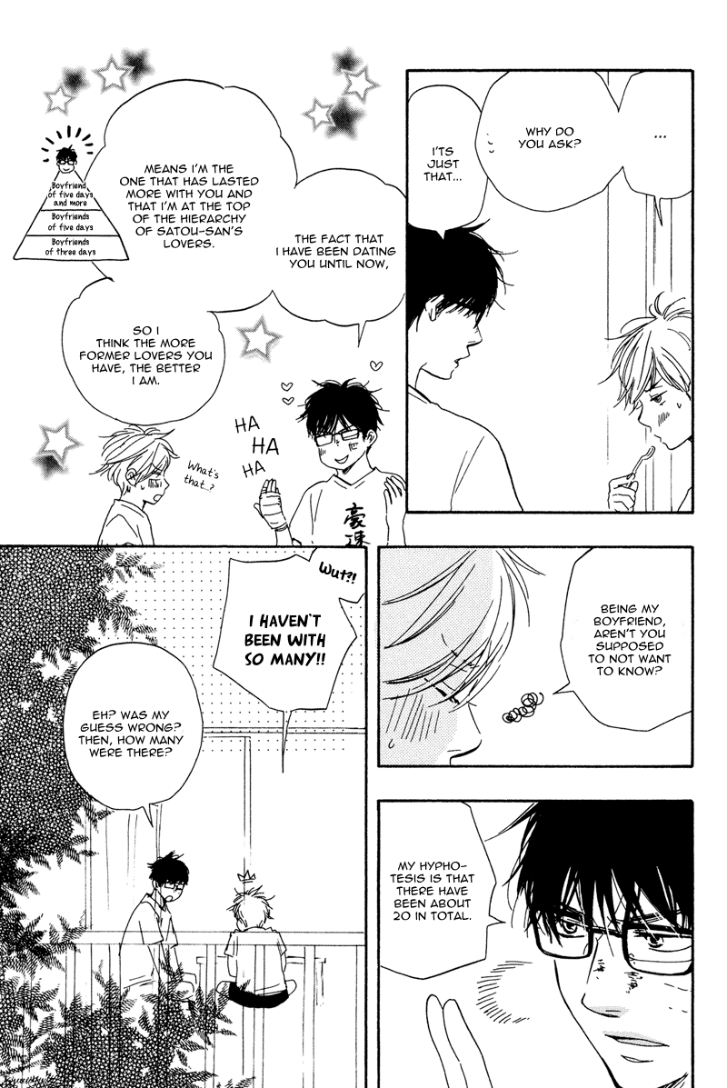 Lucky Number 13 Chapter 6.5 page 4 - Chapter 6.5: Extra