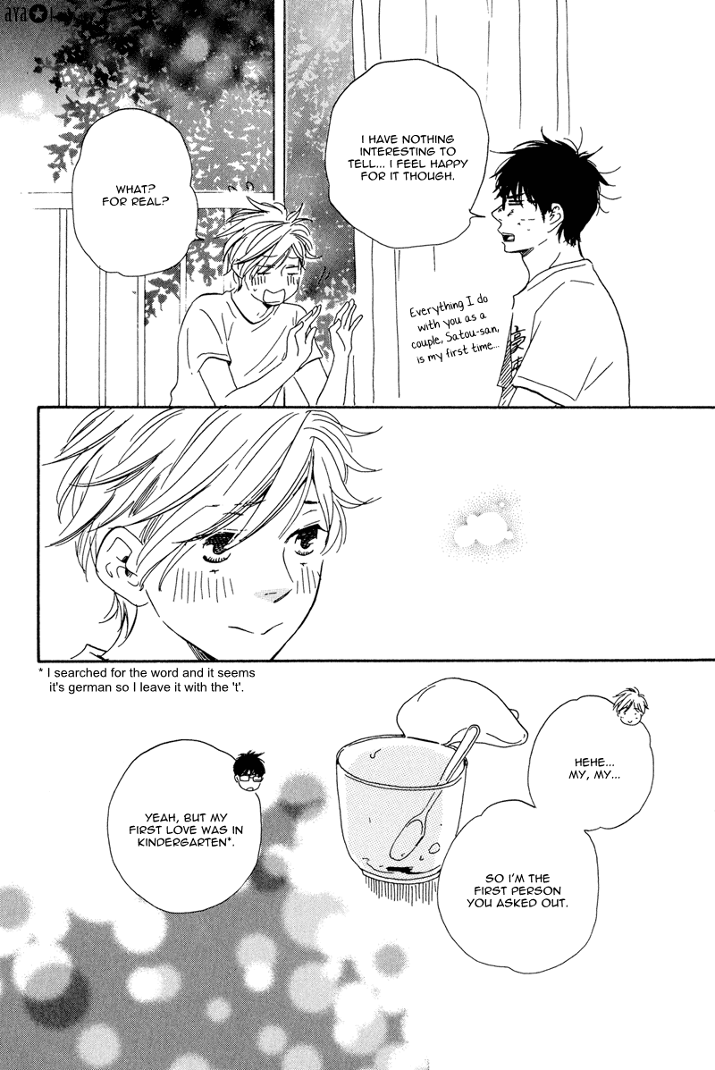 Lucky Number 13 Chapter 6.5 page 7 - Chapter 6.5: Extra