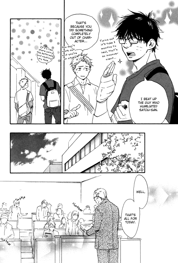 Lucky Number 13 Chapter 6 page 13 - Chapter 6