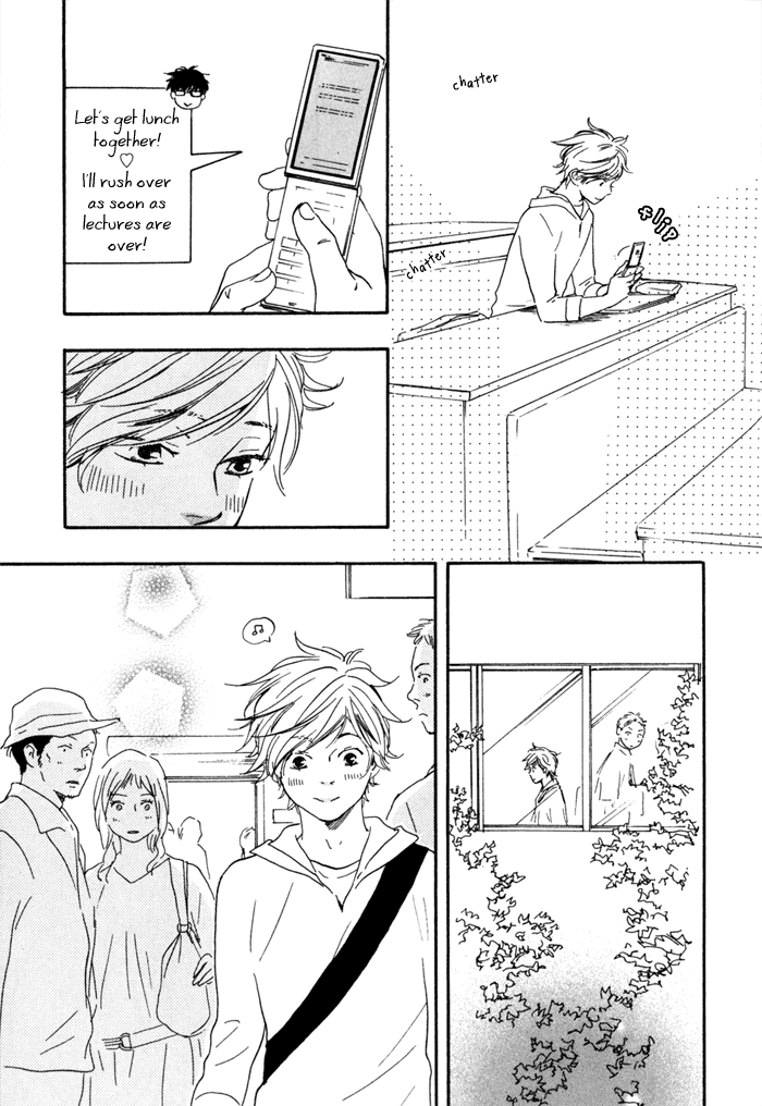 Lucky Number 13 Chapter 6 page 14 - Chapter 6