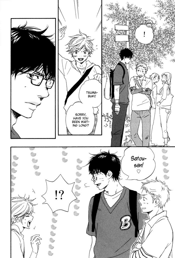 Lucky Number 13 Chapter 6 page 15 - Chapter 6