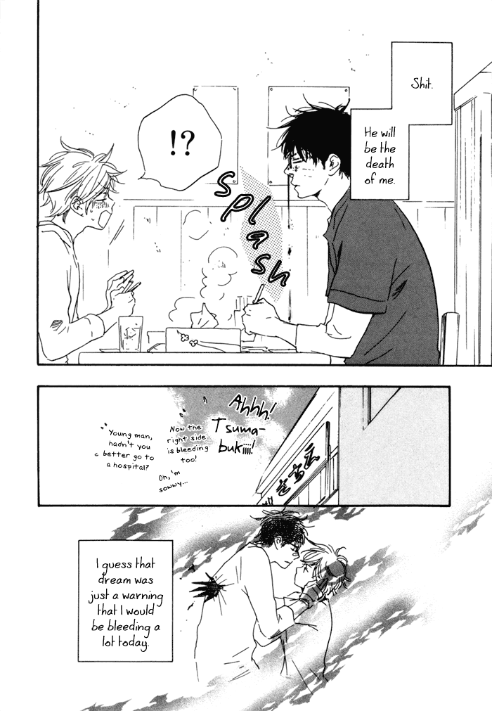 Lucky Number 13 Chapter 6 page 23 - Chapter 6