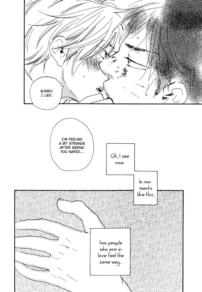 Lucky Number 13 Chapter 6 page 31 - Chapter 6