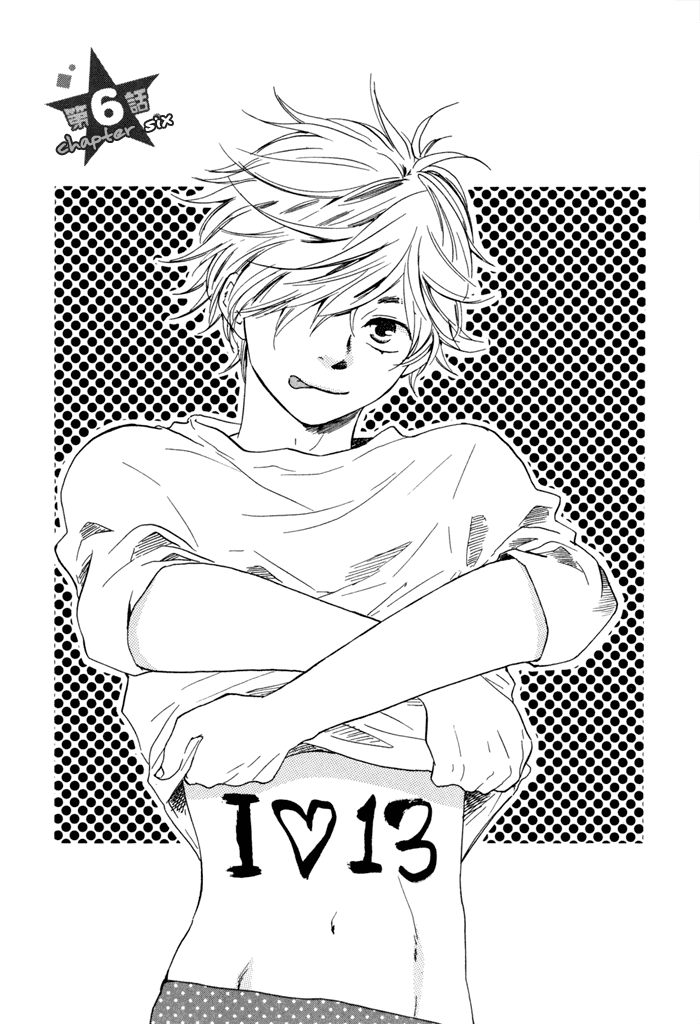 Lucky Number 13 Chapter 6 page 4 - Chapter 6