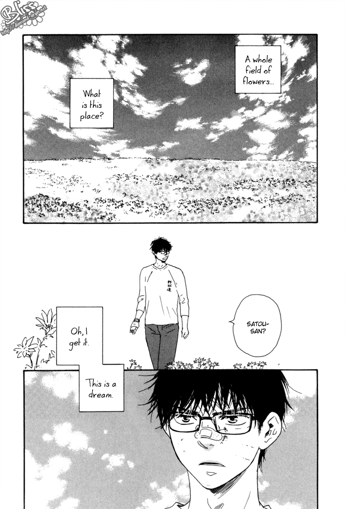 Lucky Number 13 Chapter 6 page 5 - Chapter 6