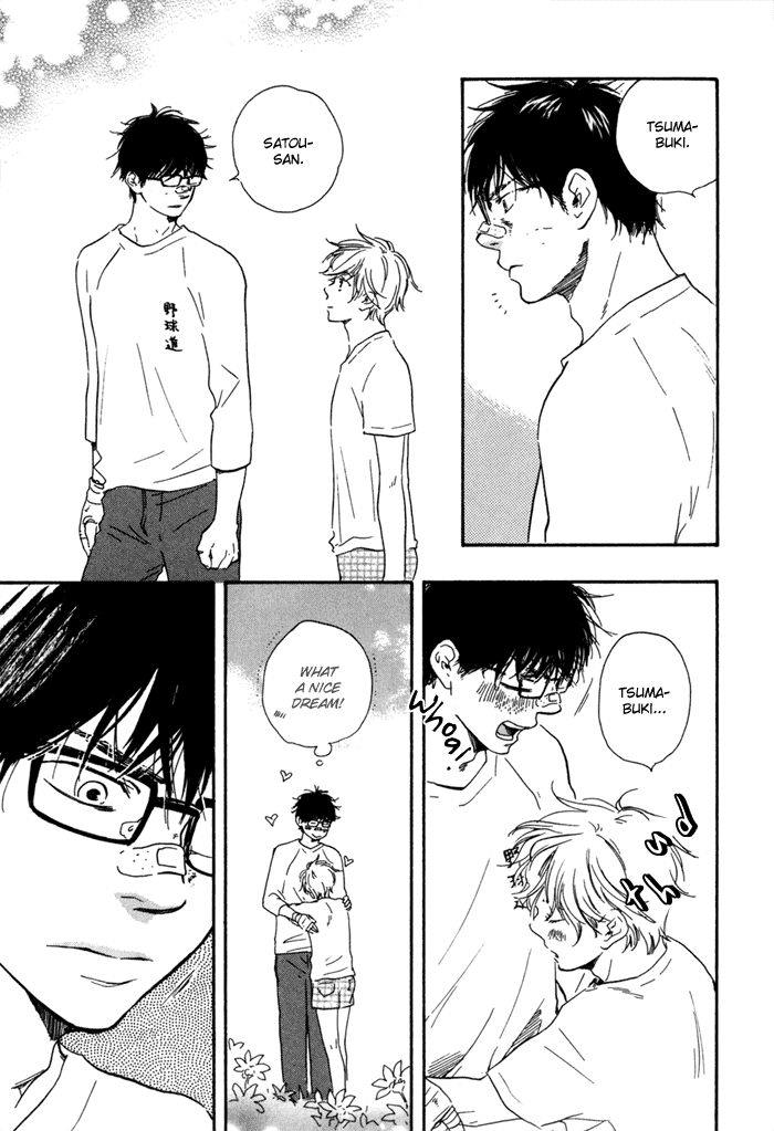 Lucky Number 13 Chapter 6 page 6 - Chapter 6
