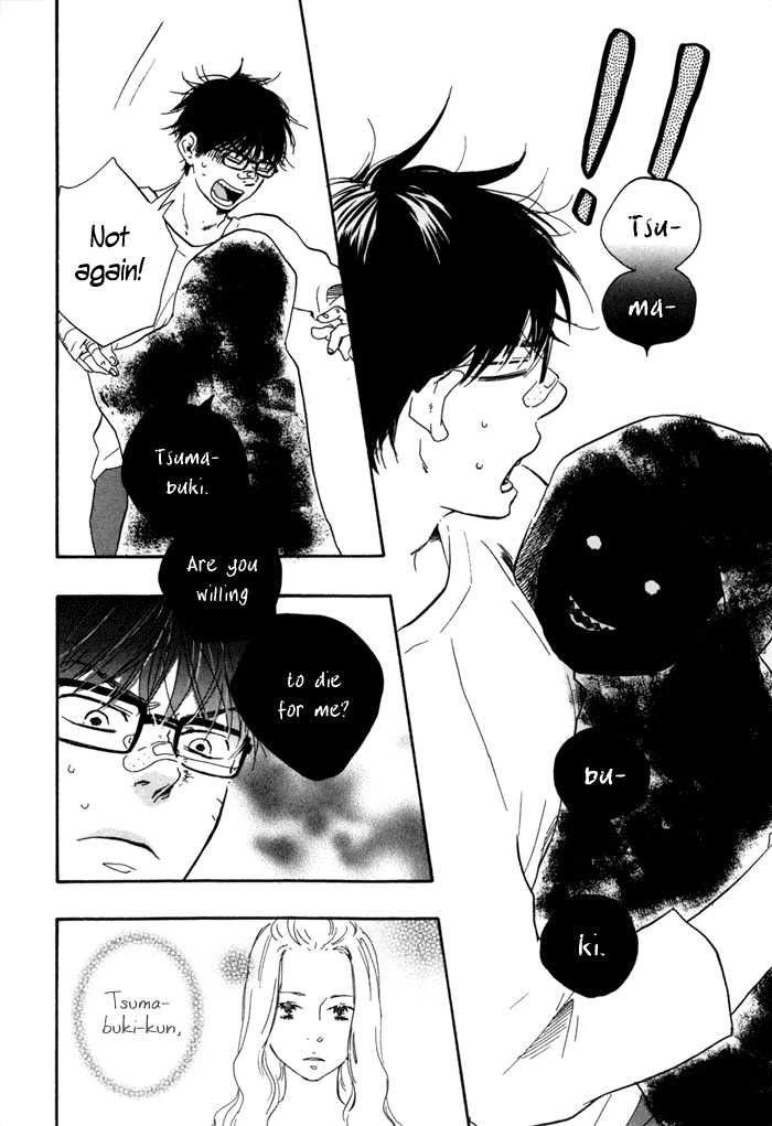 Lucky Number 13 Chapter 6 page 7 - Chapter 6