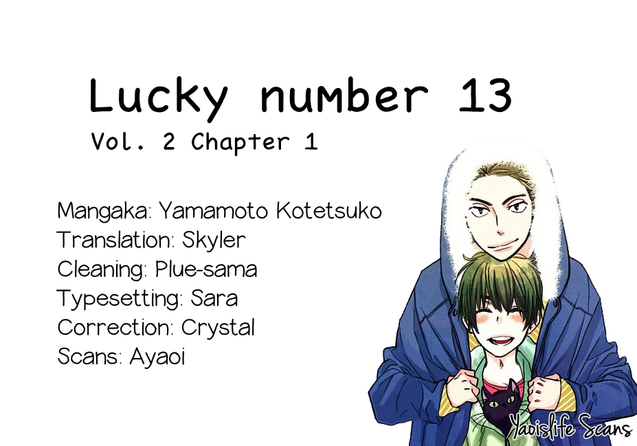 Lucky Number 13 Chapter 7 page 1 - Chapter 7