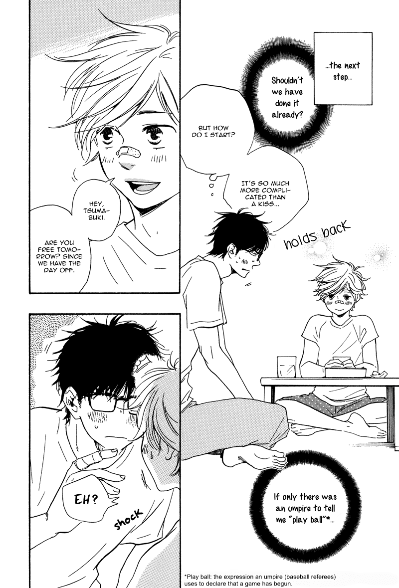 Lucky Number 13 Chapter 7 page 12 - Chapter 7