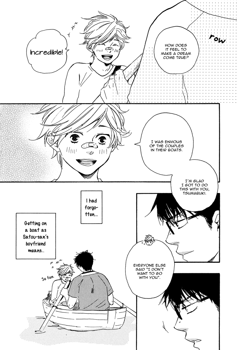 Lucky Number 13 Chapter 7 page 17 - Chapter 7