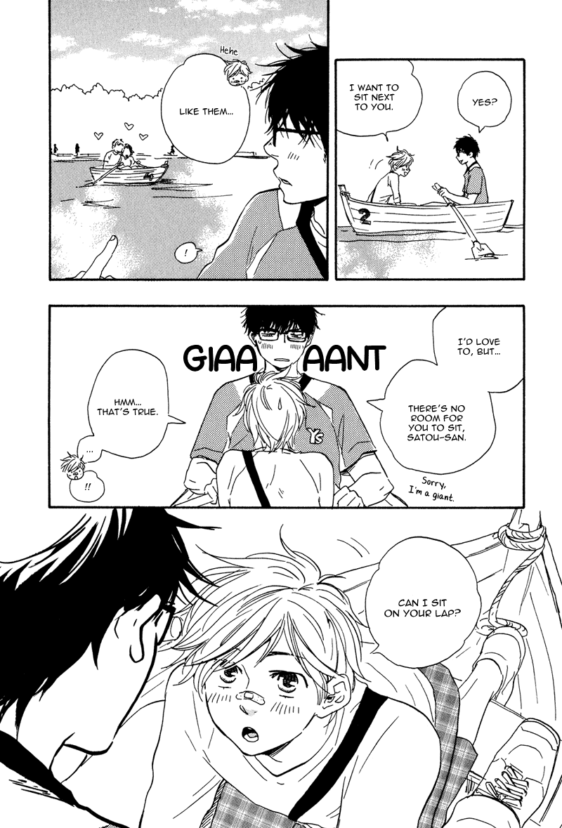 Lucky Number 13 Chapter 7 page 19 - Chapter 7