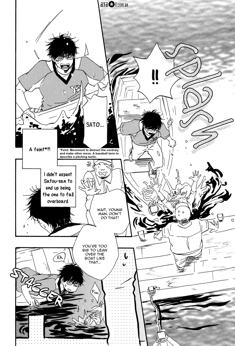 Lucky Number 13 Chapter 7 page 22 - Chapter 7
