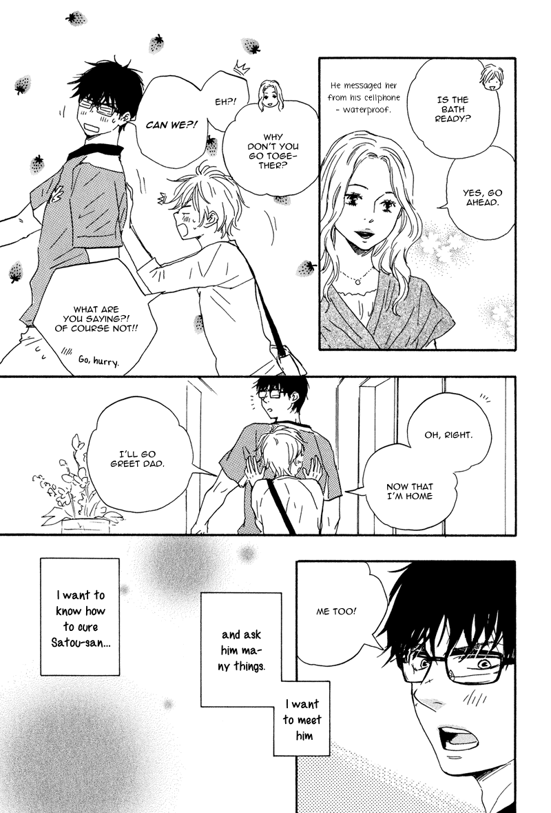 Lucky Number 13 Chapter 7 page 31 - Chapter 7
